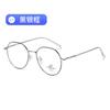 2022 Nuevo Lanzamiento Espejo Plano Anti-luz Azul Gafas Metálicas Lisas para Mujer Celebridad de Internet Retro Recomendado en TikTok Estudiantes