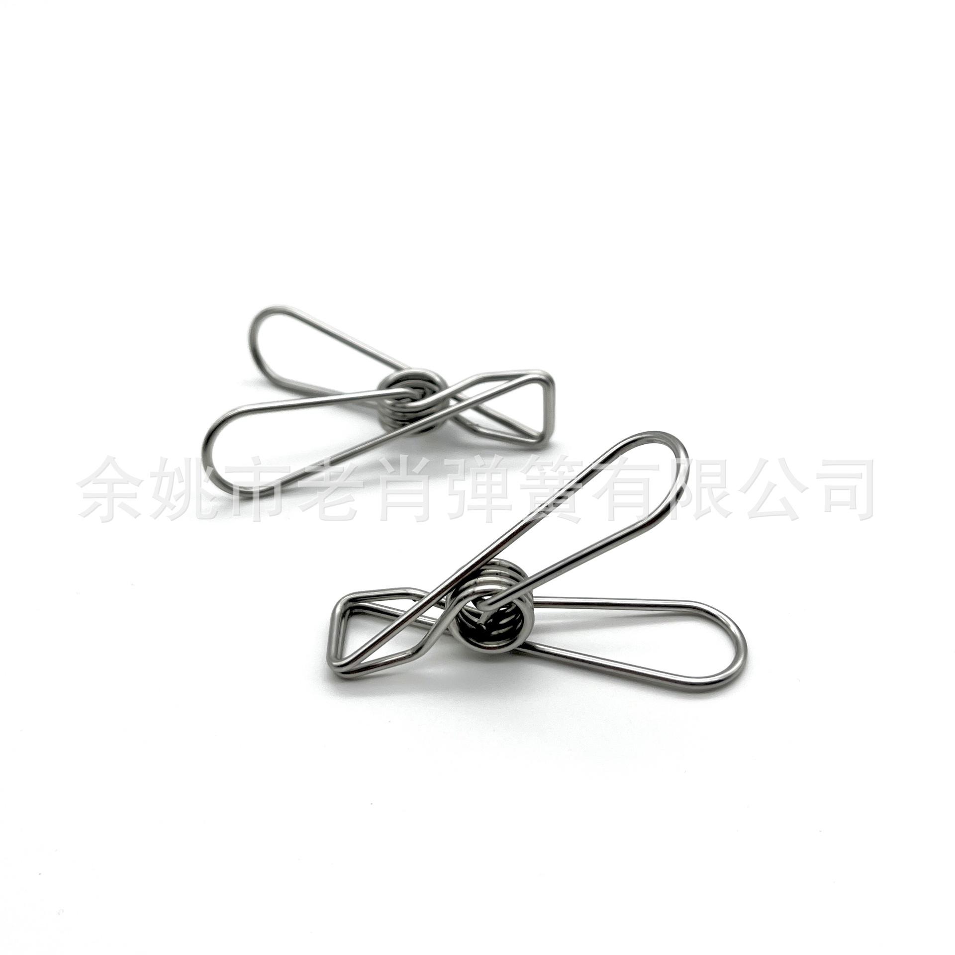 7cd8db693ce7e44a1b1c818055e212