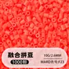 Set de cuentas de 264 colores, 1000 cuentas por bolsa, cuentas de 2.6MM, materiales para rompecabezas 3D DIY, venta al por mayor
