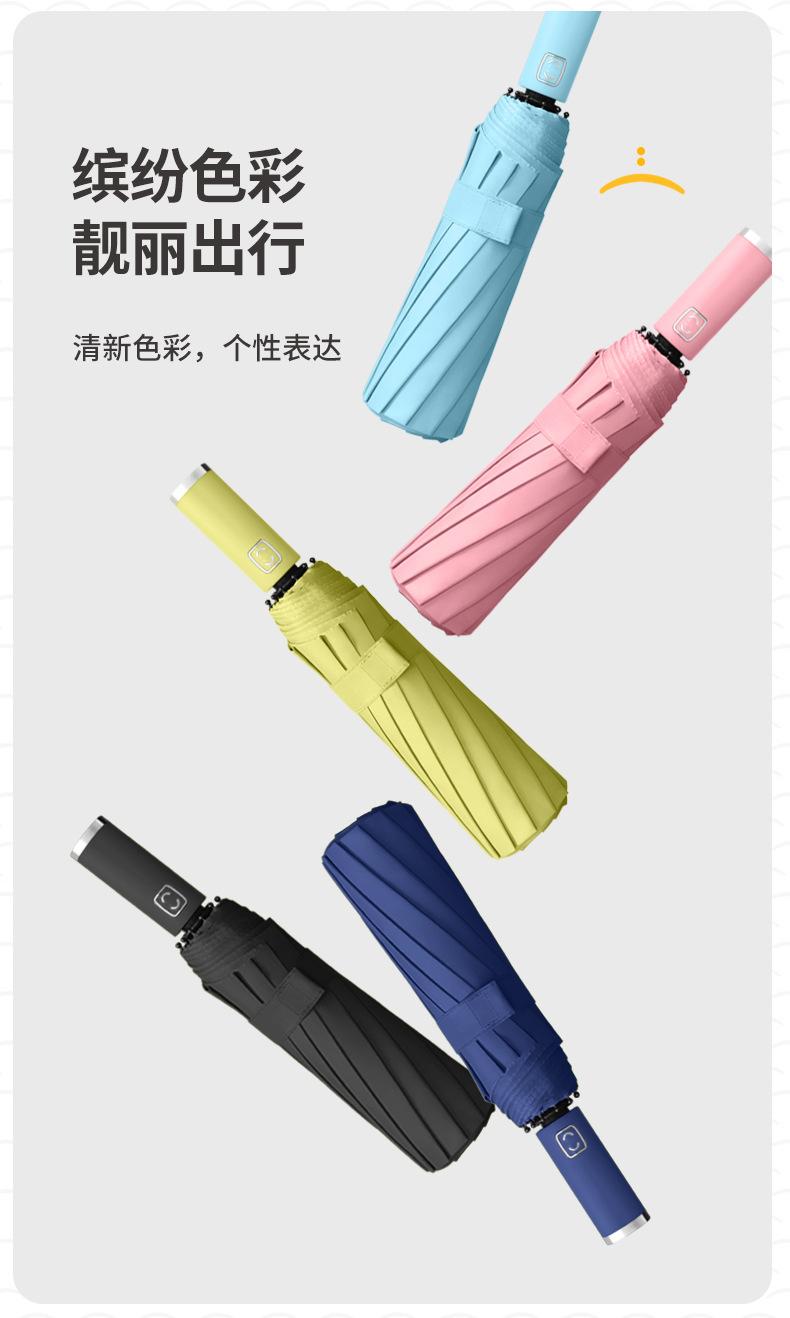 详情页_07.jpg
