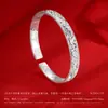 Pulsera Abierta de Plata Pura Flor de Peonía, Plata Pura 9999, Versión Ancha, Relieve Sólido, Pulsera de Estilo Niche de Alta Gama, Regalo de Cumpleaños