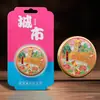 Moedas Comemorativas de Áreas Cênicas de Zhejiang: Lago Oeste de Hangzhou, Torre Leifeng, Ponte Quebrada, Três Lagos, Lua sobre o Lago, Medallas Comemorativas de Turismo do Pântano de Xixi