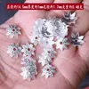 Sujetador de Cuentas Florales Grandes de Plata del Tíbet, Separador de Pulsera de Cuentas Florales de Plata, Separador de Tapa de Flor, Pendientes Colgantes, Accesorios de Joyería de Cuentas Florales