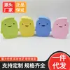 Esponja de Baño de Dibujos Animados de PVA de Alta Densidad Esponja de Baño de Pingüino Rosa Esponja de Rana Oso Amigable con la Piel de los Niños Suministros PVA