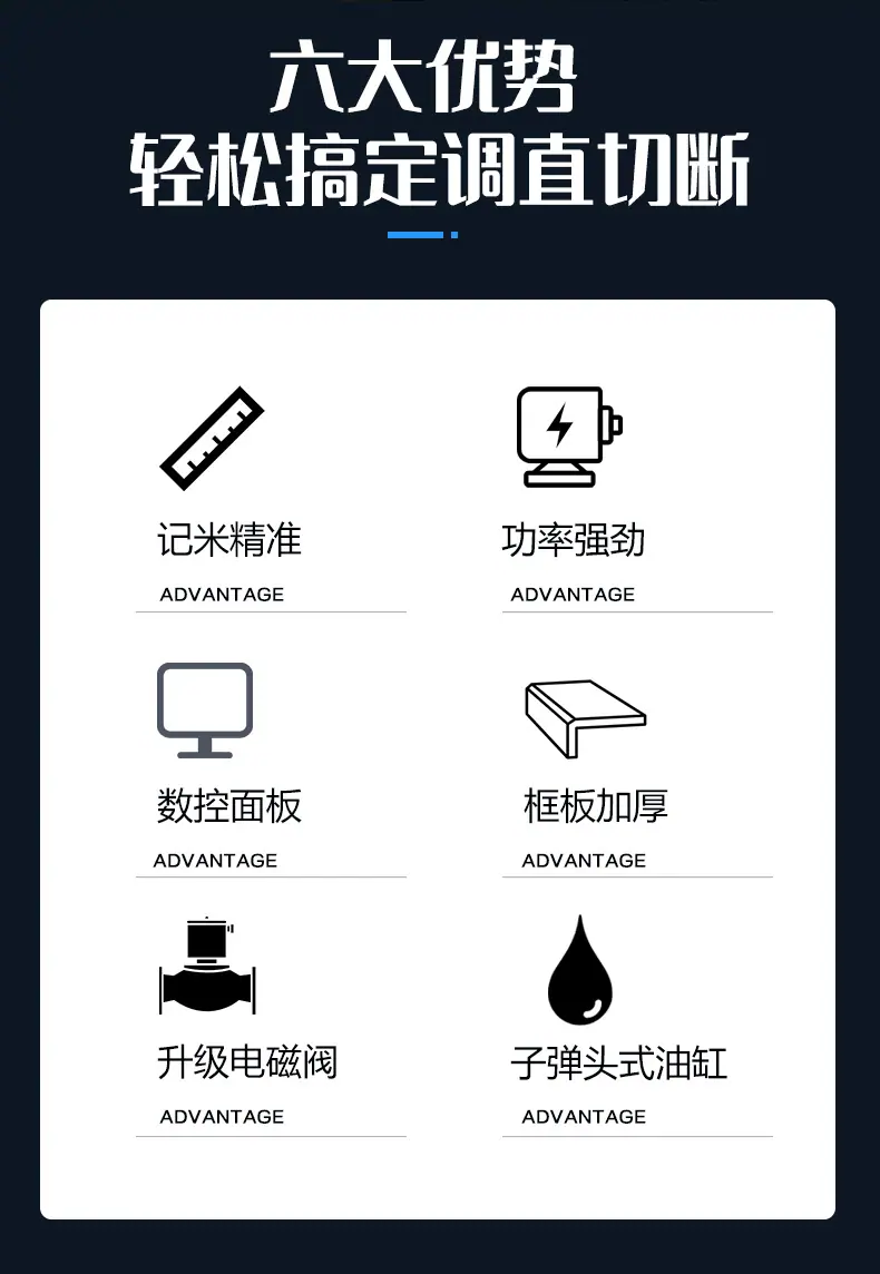 详情页_02