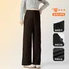 7802/7802A/7802B Calça Casual Aconchegante de Veludo com Forro de Lã para Gestantes, Especial Outono/Inverno, Calça Larga Quente