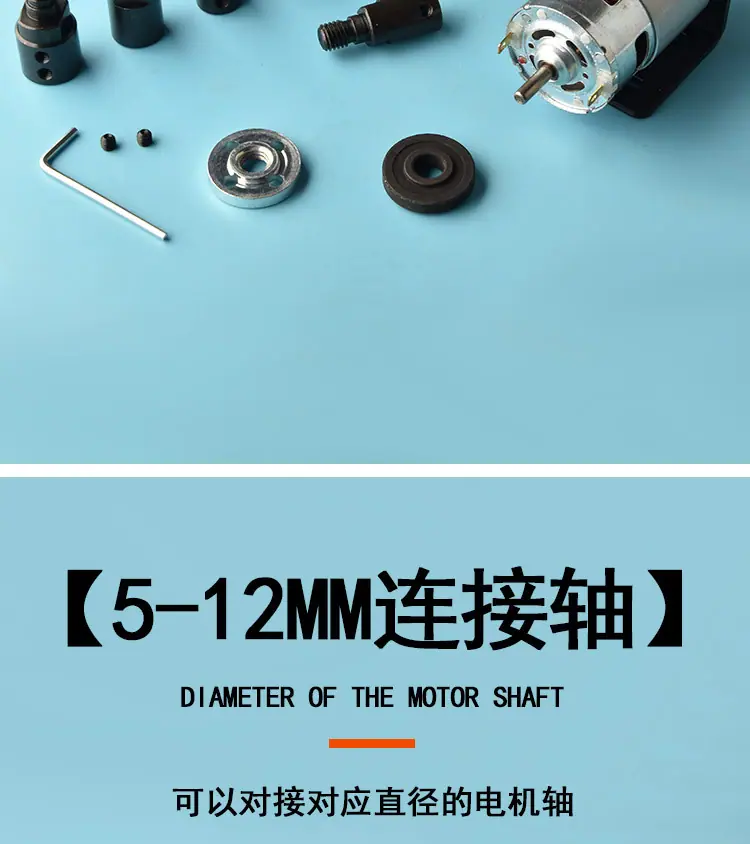 连接轴_02.jpg
