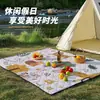 Esterilla de Verano 2025 Nueva Esterilla Lavable a Máquina Sábana de Cama Esterilla Estilo Camping de Verano Esterilla Impermeable