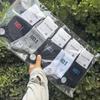 Calcetines Deportivos de Algodón a Media Pantorrilla para Hombre y Mujer Youzushang Calcetines para Hombre y Calcetines para Mujer Otoño 2025 Nuevos Calcetines Deportivos de Algodón Venta al por Mayor