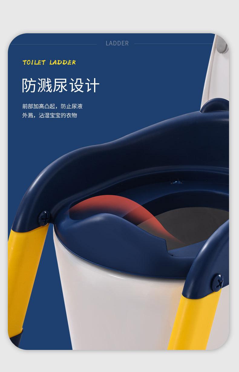 坐便梯_10