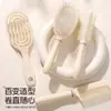 Peine para Peinar el Cabello para un Cabello Suave y Voluminoso, Peine Masajeador de Doble Uso para Seco y Húmedo para Mujeres con Curva Grande, Peine de Cojín de Aire