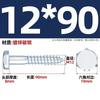 Tornillos para Madera Hexagonales Galvanizados Din57 Tornillos para Madera Autorroscantes Hexagonales Rosca Completa Combinación con Arandela Plana de Resorte