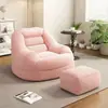 Sillón individual reclinable y para dormir, Sillón sofá perezoso, Silla de ocio, Sofá pequeño para dormitorio, Sofá perezoso para balcón