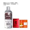 Cliente 181818 Enema 200ml Lubricante Pene Portátil... Productos Combinados