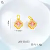 Flor de cuatro hojas hortensia accesorios de joyería DIY oro de arena incrustado con diamantes múltiples estilos con agujero pasante chapado en cobre dorado moderno para mujeres de uso diario