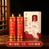Lámparas de mantequilla Shanyang de 1, 5, 7 y 15 días, Lámparas de mantequilla sin humo para ofrecer a Buda, Velas de mantequilla para uso doméstico, Lámparas eternas