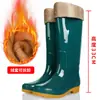 Botas de lluvia de algodón hasta la mitad de la pantorrilla, forradas de polar, zapatos impermeables, cubrezapatos de goma, botas de agua, para mujer, adulto, de caña alta, cálidos, invierno