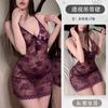 Lingerie Sexy e Divertida, Pijamas que Melhoram o Humor, Uniformes, Conjunto de Vestido com Suspensório de Renda Estilo Qqny Abstinence