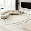 Alfombra para Sala de Estar, Sofá, Mesa de Café, Terciopelo de Cristal Antideslizante, Resistente a Manchas, Forma Irregular, Felpudo Doméstico, Alfombra de Área Grande