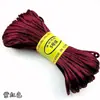 Pulsera de nudo de maíz No. 5 No. Cuerda para colgante tejida a mano DIY de 7 nudos material para pulsera de cuerda roja Jade Negro