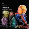 Tres Consumibles de Impresión 3D SUNLU Verdes Seda Bicolor PLA 1.75mm Impresora 1KG Línea Limpia