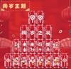 Livrinho Vermelho Venda Quente Bebê Um Ano Adesivo Coca-Cola Bebê Menina Menino Lua Cheia Um Ano Aniversário Layout Adereços