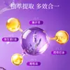 Óleo Essencial para Massagem Gua Sha de Lavanda OEM Gua Sha Personalizado em Bálsamo para Massagem Corporal Completa e Massagem nas Costas Óleo Essencial