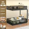 Estante de Almacenamiento de Escritorio de Doble Capa de Malla para Snacks de Oficina, Soporte para Taza de Agua, Cocina, Dormitorio, Estante de Metal sin Instalación