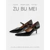 588-8 Salto Alto Stiletto Sexy Bico Fino, Boca Rasa Feminina Sapatos Profissionais para Trabalho, Deslocamento, Trabalho, Madrinha para Mulheres