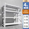 Estante de Almacenamiento para el Hogar Estante de Exhibición Comercial Estante de Almacenamiento para Entrega Rápida de Supermercado Estante de Almacenamiento para Garaje del Hogar Estante de Múltiples Niveles de Pie