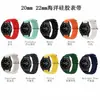 Correa de Silicona Monocromática Estilo Marino Oficial de 20/22 mm Adecuada para Huawei Samsung Watch Correa Deportiva Wave