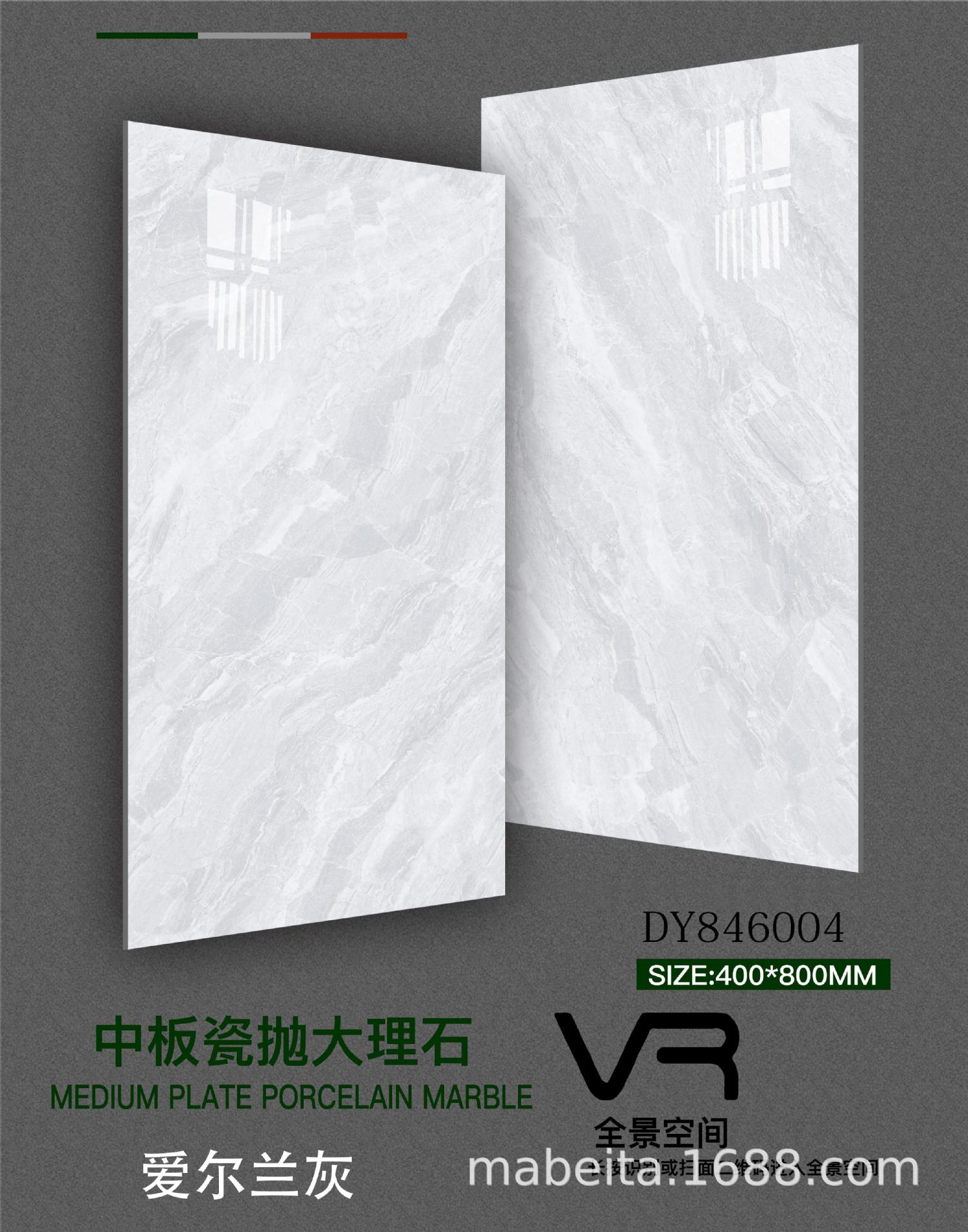 DY846004.jpg