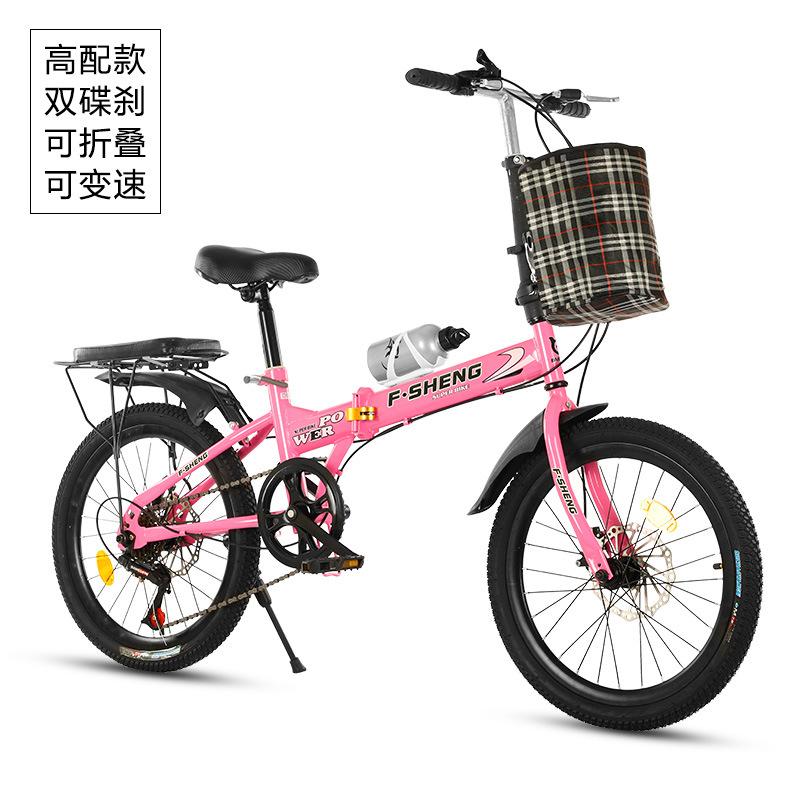 选项2