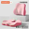 Cojín para Sentar de Larga Duración Transfronterizo, Cojín Multifuncional Transpirable para Glúteos, Cojín para Silla, Soporte Lumbar de Oficina, Cojín de Espuma Viscoelástica para Silla de Computadora