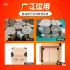 Protectores de Esquina de Cartón Engrosado, Anticolisión, Resistentes al Desgaste, Reforzados, Esquinas Protectoras Antipresión. Entrega Rápida desde Dos Almacenes en Zhejiang y Guangdong