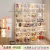 Vitrine de Exibição de Figuras Blocos de Montar Lego Caixa de Armazenamento Transparente Doméstico Acrílico Imitação Prateleira de Exibição de Modelos à Prova de Poeira