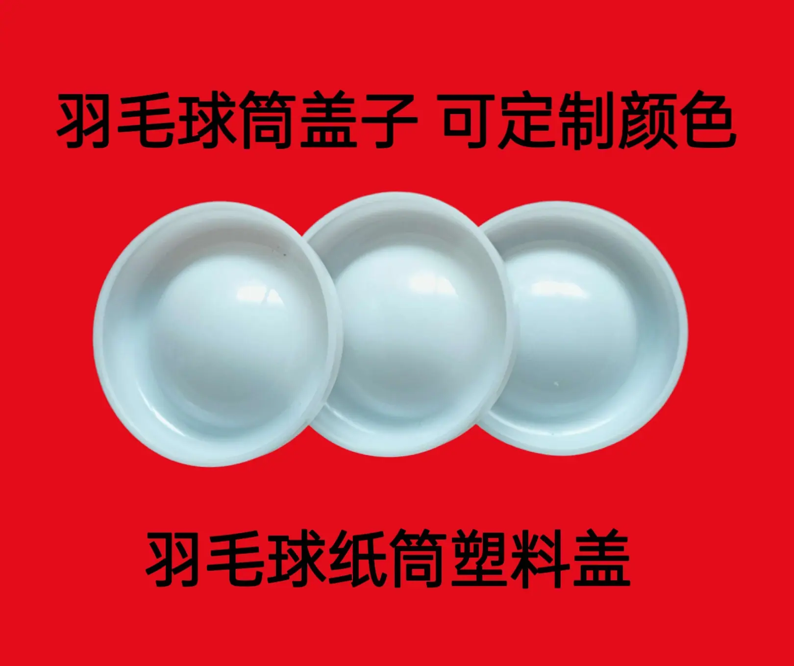 微信图片_20250331145814
