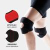 Ventas Directas de Fábrica Rodilleras Deportivas Presurizadas, Rodilleras para Ciclismo y Running, Correas de Material de Buceo, Correas Tibias para Rótula