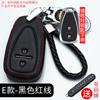 Para Chevrolet Malibu Cruze Kovoz Sail Detector Conjunto de Chaves de Carro Cruze Creative Cool Bag