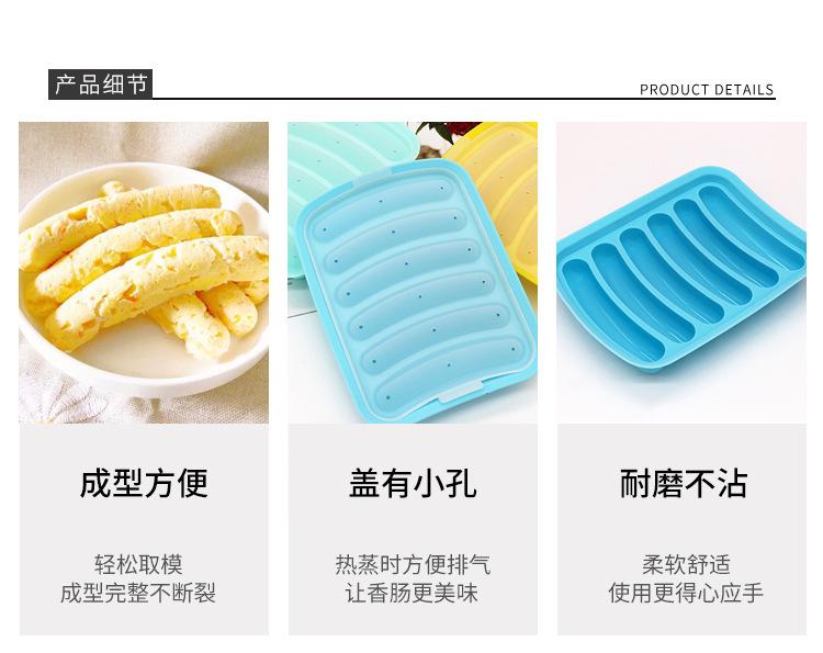 未标题-1-恢复的_05