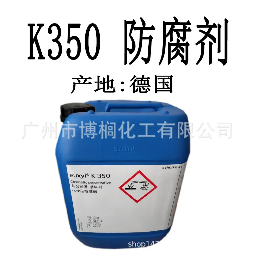 K350