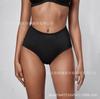 Ropa interior moldeadora europea y americana personalizada, empalme de malla, modelado de cintura, levantamiento de glúteos, adelgazamiento corporal, pantalones moldeadores de cuerpo sin costuras