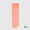 Meias Zhuji para Mulheres, Estilo Fino Primavera e Verão, Meias Largas, Meias de Gelo Femininas, Meias de Cano Longo, Meias Femininas de Verão, Atacado de Meias Zhuji