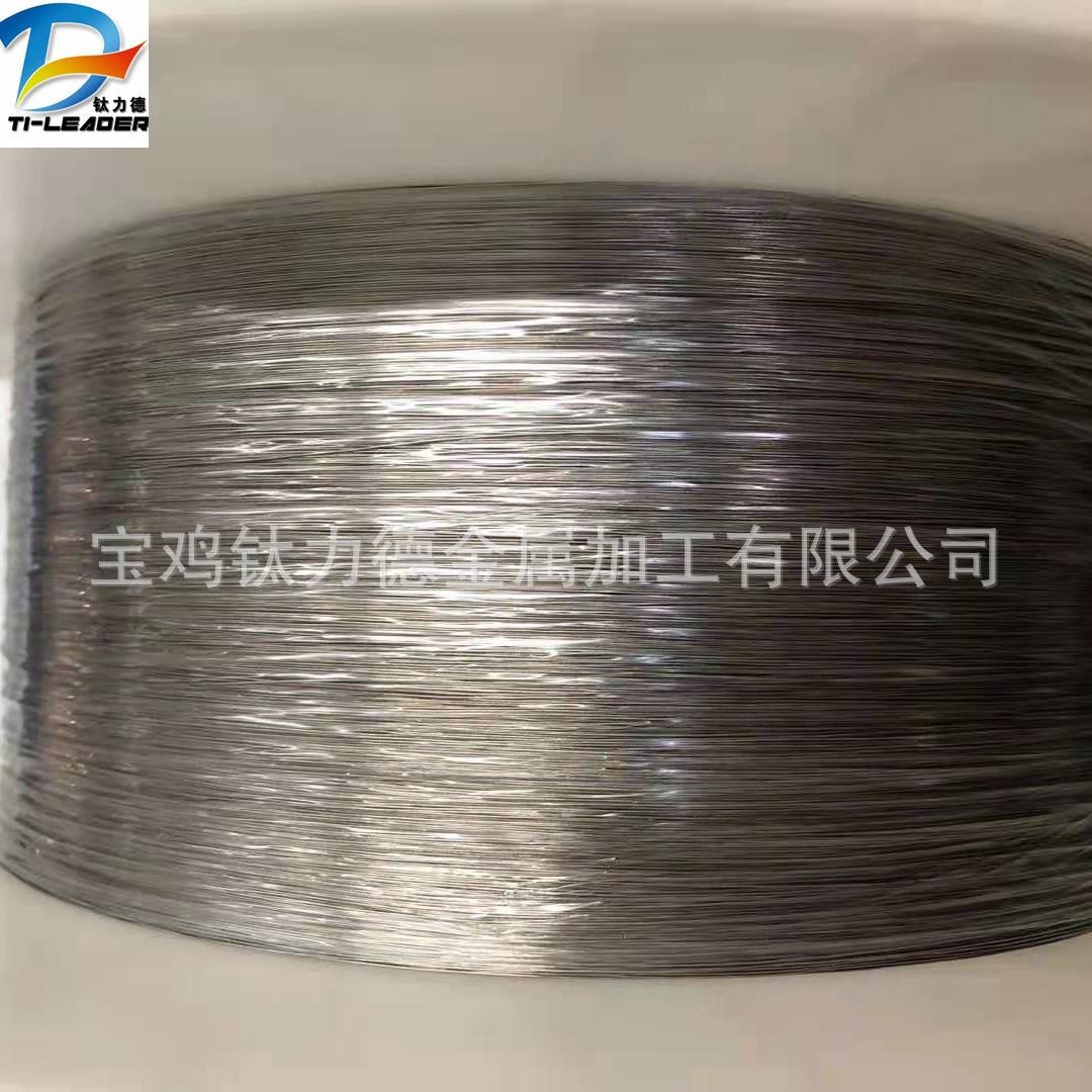 微信图片_20210203090250_副本