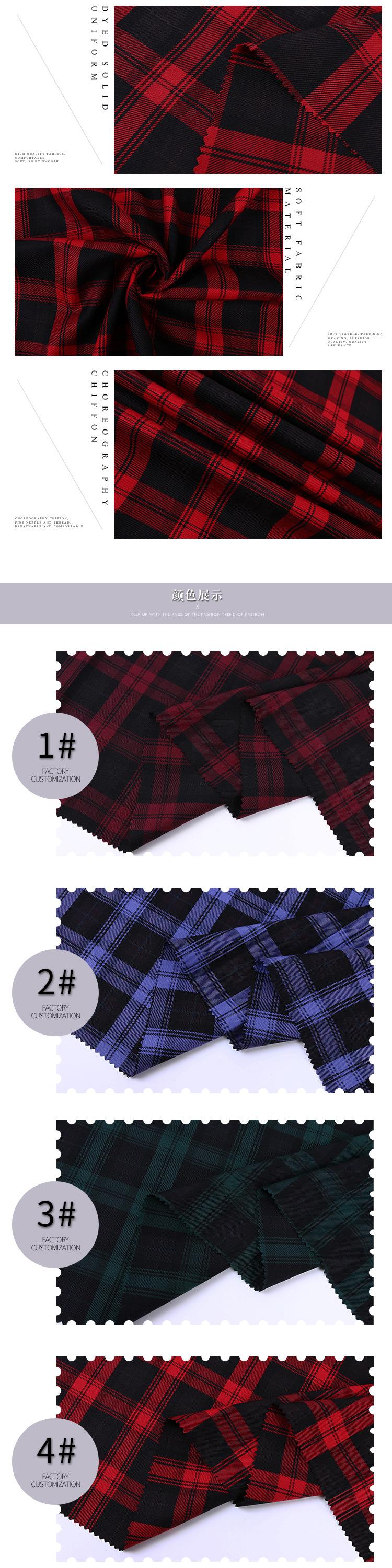 TX6236-1#(3)-(1)_03