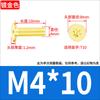 Tornillo Torx de Cabeza Plana Chapado en Oro Oro Tuhao Cabeza Plana Fina CM Tornillo para Laptop M2M3M4M5M6M8