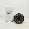 Filtro de aceite para maquinaria de ingeniería B222100000494 KHH20810 YA00058283