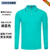 Camisas Polo de manga comprida 100% algodão feitas sob medida, uniformes corporativos com impressão de logotipo e bordado, camisas de trabalho unissex e opções de atacado para pedidos em grupo