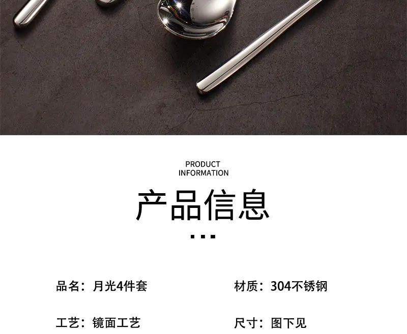 小钢士_17.jpg