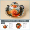 Tetera de Cerámica Ru Kiln Girasol con Glaseado de Caramelo del Fabricante para Uso Doméstico, Juego de Té de Gama Alta con Separación de Té y Agua